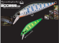 Yarie Jespa YARIE 677 ACCESS HS 50mm 4.3gr D9 Green Yamame (Y67750HSD9) - plazaweb