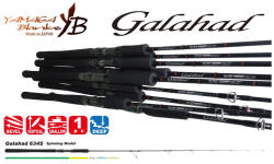 YAMAGA Blanks YAMAGA GALAHAD 634S 1.915m Jig Max 220gr (YB17324)