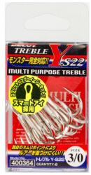 Decoy Hármas Horog Decoy Y-s22 Multi Purpose #2/0 (400357)