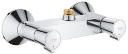 GROHE Costa L Zuhanycsaptelep, 1/2″, króm 26009002 (26009002)