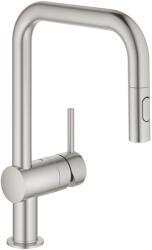 GROHE Vento Egykaros mosogatócsap 1/2", SuperSteel 30439DC0 (30439DC0)