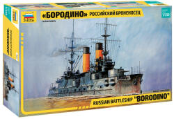 Zvezda Russian Battleship Borodino (9027) (9027)