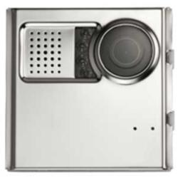 Urmet Modul audio/video Sinthesi Steel (UR1758/40)