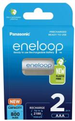 Panasonic BK-4MCDE/2BE AAA/mikro 800mAh Ni-MH akkumulátor 2db/csomag (BK-4MCDE/2CP)
