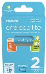 Panasonic BK-3LCCE/2BE AA/ceruza 950mAh Ni-MH akkumulátor 2db/csomag (BK-3LCCE/2BE) - lenser