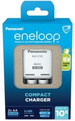 Panasonic K-KJ50MCD20E akkumulátor töltő időzítővel 2 db 2000mAh AA akkumulátorral (K-KJ50MCD20E)