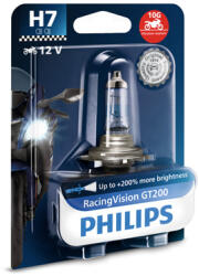 Philips Крушка, фар за дълги светлини PHILIPS H7, 12V, 55W, 3500K, 1500lm, 1 бр