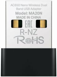 Mercusys MA20N