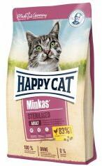 Happy Cat Minkas Sterilizat - 1, 5 kg