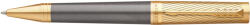 Parker Royal Ingenuity PREMIUM PIONEER ARROW Golyóstoll szürke, Arany klipsz 2200952 (7010617000)