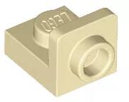 LEGO® 36840c2 - LEGO világos krémszínű (tan) lap 1 x 1 - 1 x 1 inverz fordító (36840c2)