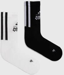 adidas zokni Pride 2 pár fehér, IZ5013 - fehér 40/42