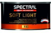 SOFT LIGHT multifunkciós könnyített gitt 1l