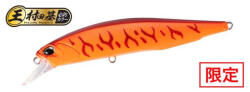 Duo REALIS JERKBAIT 85F 8.5cm 7.3gr ACCZ401 S Red Orange Tiger (BA2433)