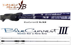 YAMAGA Blanks YAMAGA BLUE CURRENT III 78/B CAST 2.425m 2-15gr horgászbot (CF3308)