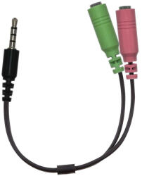 Genius ACC-100 3, 5mm jack - 2x 3, 5mm 24cm Black (32590001400)