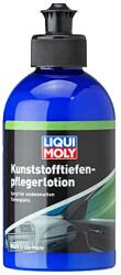 LIQUI MOLY Solutie Liqui Moly intretinere intensiva a plasticului (1537)