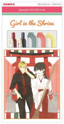 Zebra Írószer készlet, ZEBRA Manga Set, Girl in the shrine, 5 darabos (TZ56535) - officemarket