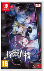 Arc System Works Livestream 2 Escape from Togaezuka Happy Place (Switch)