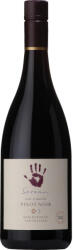 Muga Seresin Estate Icon Sun&moon Pinot Noir 2016 (0.75l 14%)