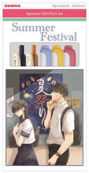 Zebra Írószer készlet, ZEBRA "Manga Set, Summer Festival", 5 darabos (56533)