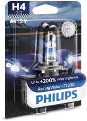 Philips Bec, far faza lunga PHILIPS 00571730 - automobilus