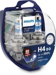 Philips Bec, far faza lunga PHILIPS 00575528 - automobilus