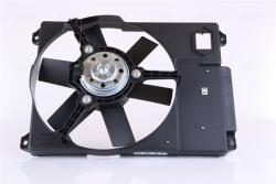 NISSENS Ventilator, radiator NISSENS 85020 (85020) - automobilus