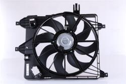 NISSENS Ventilator, radiator NISSENS 85252 (85252) - automobilus