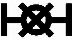 HELLA Eticheta HELLA 9XT 740 763-331 (9XT 740 763-331)