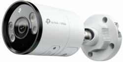 TP-Link VIGI C345(4mm)