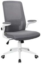 Antares Mulberry szürke-fehér hálós felhajtható karfás forgószék (MULBERRY HÁLÓ SZÜRKE* VÁZ FEHÉR*) - officedepot