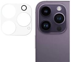 Gigapack Apple iPhone 15 Pro Max Kameravédő üveg (144849) (GP-144849)