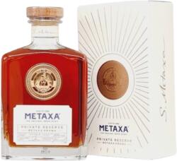 Metaxa Private Reserve Orama Brandy 0.7L, 40%