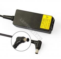  OEM 1.7A (32W) 6.5x4.4mm monitor töltő (22332)