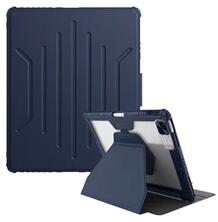 Nillkin GP-156844 iPad Pro 12.9 (2022) / IPAD Pro 12.9 (2020) / IPAD Pro 12.9 (2021) sötétkék műanyag oldalra nyíló tok (GP-156844)