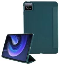 Gigapack GP-152977 Xiaomi Pad 6 sötétzöld bőr hatású oldalra nyíló tok (GP-152977)
