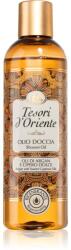 Tesori d'Oriente Argan & Cyperus Oils tusoló olaj 250 ml