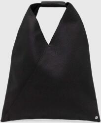 MM6 Maison Margiela Кожена чанта MM6 Maison Margiela (S54WD0043.P4344)