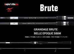 Apia GRANDAGE BRUTE BELLE EPOQUE S86M 2, 59m 5-32gr pergető horgászbot (AP25905)