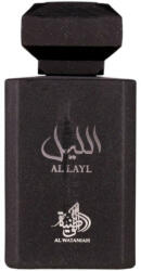 Al Wataniah Al Layl EDP 100 ml