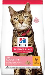 Hill's Science Plan Hill's SP Feline Adult Light Pui, 1.5 Kg