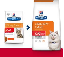 Hill's Prescription Diet HILL'S Prescription Diet c/d Urinary Multicare Stress, Pui, dietă veterinară pisici, hrană uscată, afecțiuni urinare HILL'S Prescription Diet c/d Urinary Care Multicare Stress, Pui,