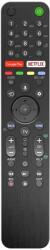 utángyártott < p> SONY RMF-TX500E - rádió (BT) csere távvezérlő hangvezérléssel < /p>