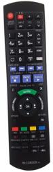 General PANASONIC N2QAYB001046 - kompatibilis General márkájú távirányító