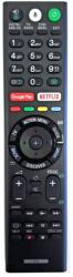 utángyártott < p> SONY RMF-TX300E - rádió (BT) csere távvezérlő hangvezérléssel < /p>