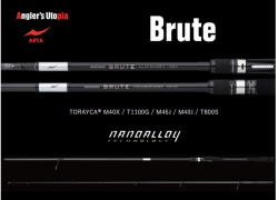 Apia GRANDAGE BRUTE LUCIUS S83MH 2.53m 7-47gr horgászbot (AP28333)