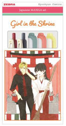 Zebra Írószer készlet, ZEBRA "Manga Set, Girl in the shrine", 5 darabos (TZ56535) - jatekotthon