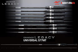 Apia GRANDAGE LEGACY UNIVERSAL S77MT 2.31m 2-12gr