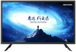 Hikvision DS-D5032F3-1V0S Monitor